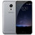 魅族 Pro5 移动联通双4G 5.7英寸双卡双待 八核魅族pro5智能手机(银色 3G+32G)第2张高清大图