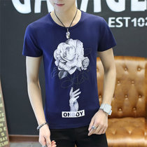 左岸男装 男士夏季圆领短袖T恤韩版修身青少年个性印花半袖打底衫(宝蓝 XXXL)