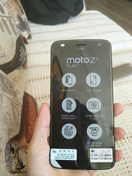 Motorola\/摩托罗拉 z2 play MOTO XT1710-08 全