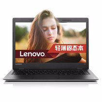 联想（Lenovo）Ideapad 100S-14 14英寸轻薄笔记本 4G内存 集成显卡 正版Win10系统 银色(N3160四核 256固态硬盘)