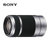 索尼（SONY）E 55-210mm F4.5-6.3 OSS (SEL55210) （原装拆机头、可检测）长焦变焦镜头(套餐四)第4张高清大图