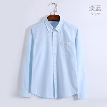 优鲨长袖衬衫 男士新款免烫纯色休闲衬衫 男商务时尚男衬衣(LGDJ2968)