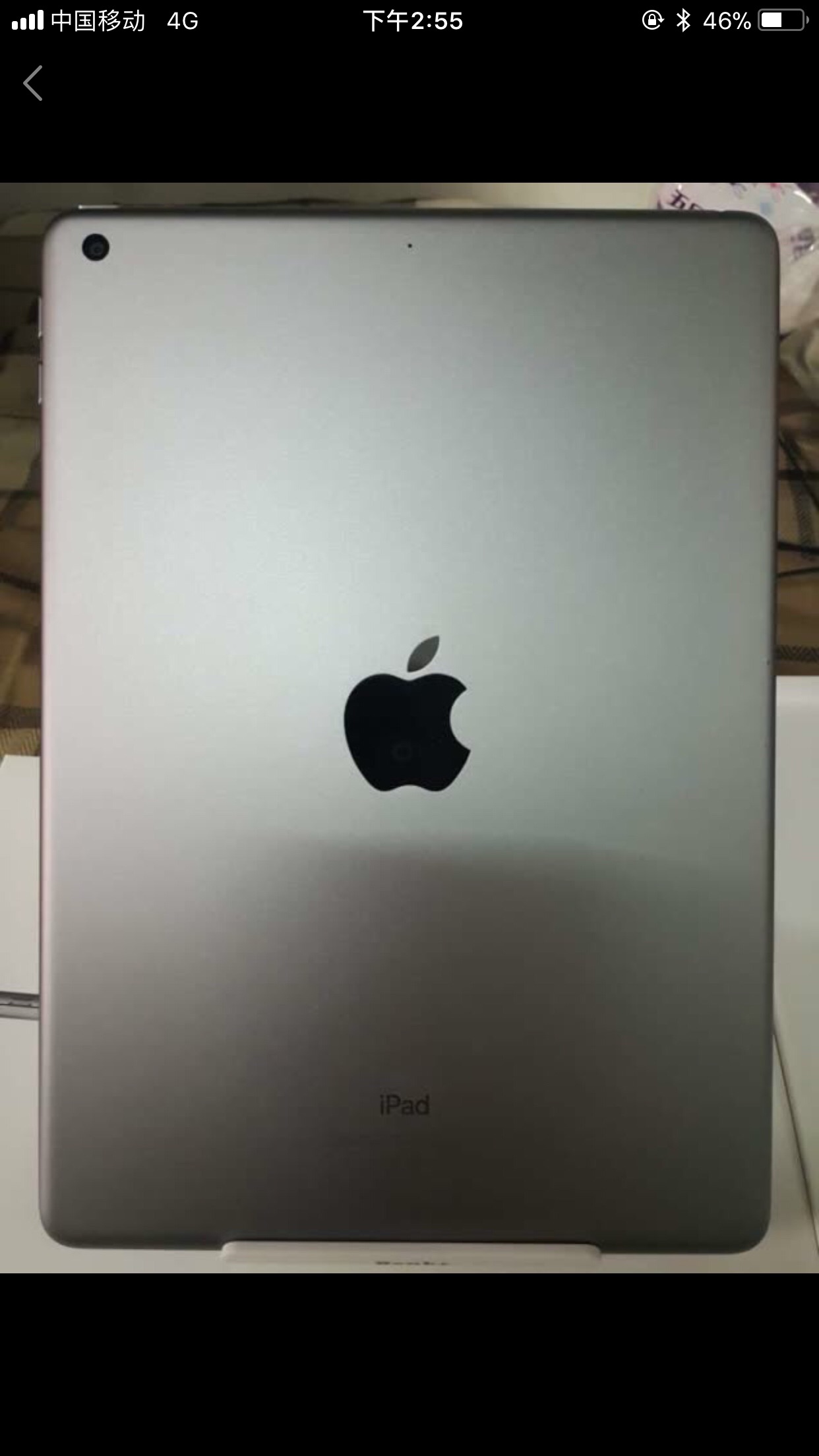 Apple iPad 9.7英寸 平板电脑(金色 2018款WiF