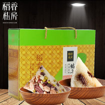 嘉兴粽子的特点_嘉兴粽子的特点折扣专卖