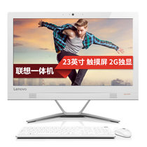 联想（Lenovo）AIO 300 23英寸触控屏一体机电脑（i3-6006U 4G 1T 2G独显 无光驱 wifi）(白色 店铺加至8G内存)