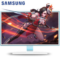 【三星专卖】三星（SAMSUNG） 23.6英寸 PLS 滤蓝光不闪屏 LED背光显示器 超窄边框 支持PS4(白色 S24E360HL)