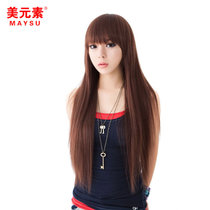 美元素假发 女 气质长直发人齐刘海长发型  假发套hg25(2t33号深栗色)