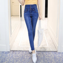 2017新款女装韩版高腰排扣显瘦女式牛仔裤修身弹力铅笔小脚裤(浅蓝 32)
