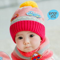 韩国婴儿帽子秋冬6-12个月男女宝宝帽儿童毛线帽围巾保暖套1-2岁(粉色)