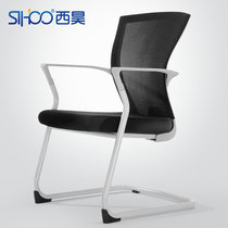 sihoo西昊人体工学电脑椅家用办公椅子职员椅会议椅学生宿舍座椅(灰框黑网)