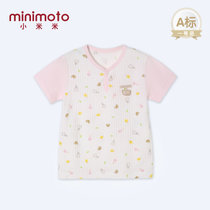 小米米minimoto17春夏新款男女童圆领莫代尔短袖上衣T恤(粉红-半开胸上衣 100cm（2-3岁）)