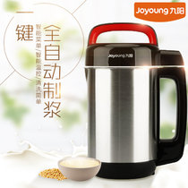 九阳（Joyoung）DJ12B-A10豆浆机全自动多功能家用豆浆机