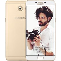 手机大促 Samsung/三星 GalaxySM-C9000 C9pro 手机 全网通4G（6+64）手机 双卡双待(枫叶金 全网通（6G+64G）)