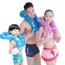 泳乐宝四代学游泳帮手成人儿童游泳圈救生衣蛇形泳圈