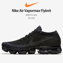新款耐克运动鞋 男鞋 Nike Air Vapor Max 2018大气垫编织飞线网面透气跑步鞋 899473-003(图片色 42.5)
