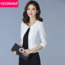 VEGININA 韩版纯色网纱七分袖短外套空调衫 9697(白色 2XL)