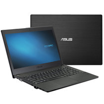 华硕（ASUS）PRO454UQ7200 商用笔记本电脑 指纹识别 金属 酷睿七代i5-7200U 2G独显 黑色(黑色 定制版20G 512G固态+1T)