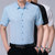 夏季中年男士蚕丝棉短袖商务衬衫大码休闲衬衣简约纯色超薄潮上装ZY1832(911蓝色 185)第4张高清大图