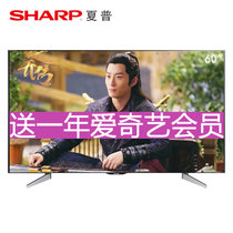 夏普彩电（SHARP）SU系列 60 70英寸 4K超高清 网络 智能 液晶 平板电视 原装进口屏 客厅电视(LCD-60SU465A爱奇艺版)