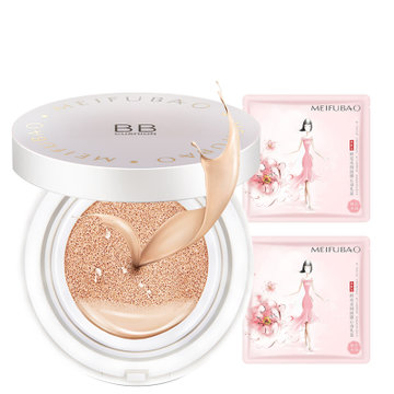 美肤宝气垫bb霜专柜裸妆遮瑕强持久保湿不脱妆bb粉底液(气垫bb 15g)