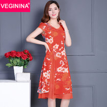 VEGININA 韩版显瘦时尚气质中长旗袍连衣裙 9632(桔红色 XL)