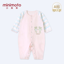 小米米minimoto17春夏新款婴儿宝宝棉连体连身衣哈衣爬服(粉红-对襟连身衣 90cm（1-2岁）)
