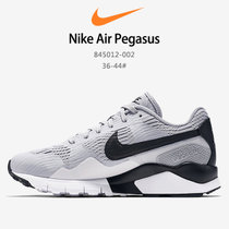 耐克运动跑鞋男女 Nike Air Pegasus 92/16复古休闲透气跑步鞋轻便减震运动鞋 845012-002(白色 38.5)