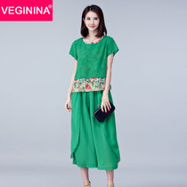 VEGININA 大码显瘦雪纺衫+宽松阔腿裤裙两件套 3058(绿色 5XL)