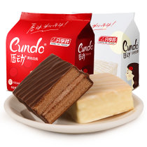 唇动巧克力味蛋糕500g袋装点心糕点面包办公室早餐食品白色包装包邮