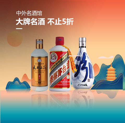 国美-综合网购商城,正品低价,品质保障,快速送达,安心服务!